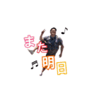 通りすがりのデブシリーズ1（個別スタンプ：12）