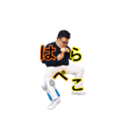 通りすがりのデブシリーズ1（個別スタンプ：14）