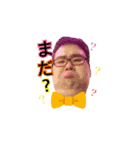 通りすがりのデブシリーズ1（個別スタンプ：16）