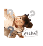 ここちゃんメッセ♡（個別スタンプ：1）