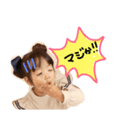 ここちゃんメッセ♡（個別スタンプ：3）