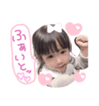 ここちゃんメッセ♡（個別スタンプ：4）