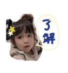 ここちゃんメッセ♡（個別スタンプ：5）