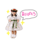 ここちゃんメッセ♡（個別スタンプ：8）