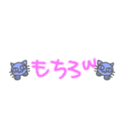 組み合わせて使えるデカ文字（個別スタンプ：1）