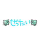 組み合わせて使えるデカ文字（個別スタンプ：4）