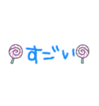 組み合わせて使えるデカ文字（個別スタンプ：7）