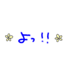 組み合わせて使えるデカ文字（個別スタンプ：13）