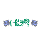 組み合わせて使えるデカ文字（個別スタンプ：14）