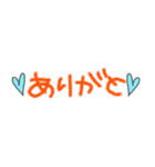 組み合わせて使えるデカ文字（個別スタンプ：16）