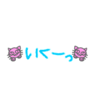 組み合わせて使えるデカ文字（個別スタンプ：21）