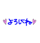 組み合わせて使えるデカ文字（個別スタンプ：22）
