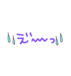 組み合わせて使えるデカ文字（個別スタンプ：24）