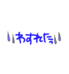組み合わせて使えるデカ文字（個別スタンプ：28）