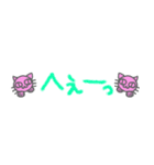 組み合わせて使えるデカ文字（個別スタンプ：29）