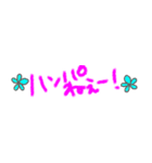 組み合わせて使えるデカ文字（個別スタンプ：31）