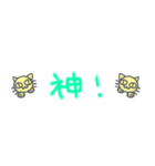 組み合わせて使えるデカ文字（個別スタンプ：33）