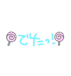 組み合わせて使えるデカ文字（個別スタンプ：35）