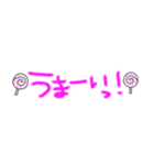 組み合わせて使えるデカ文字（個別スタンプ：37）