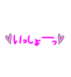 組み合わせて使えるデカ文字（個別スタンプ：39）