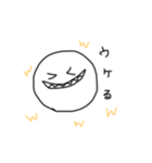 背景が無地じゃないと見えないスタンプ（個別スタンプ：2）