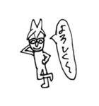 ジャベル2（個別スタンプ：12）
