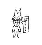 ジャベル2（個別スタンプ：13）