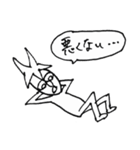 ジャベル2（個別スタンプ：16）