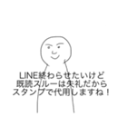 中林が作ったスタンプ（個別スタンプ：13）