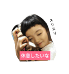 れみこ100パーセント（個別スタンプ：8）