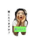 れみこ100パーセント（個別スタンプ：14）