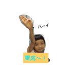 れみこ100パーセント（個別スタンプ：15）