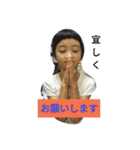 れみこ100パーセント（個別スタンプ：17）