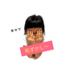 れみこ100パーセント（個別スタンプ：21）