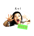れみこ100パーセント（個別スタンプ：23）