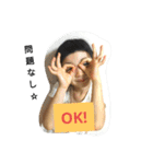 れみこ100パーセント（個別スタンプ：25）