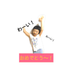 れみこ100パーセント（個別スタンプ：29）