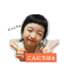 れみこ100パーセント（個別スタンプ：32）