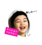 れみこ100パーセント（個別スタンプ：35）