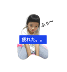 れみこ100パーセント（個別スタンプ：37）