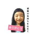れみこ100パーセント（個別スタンプ：40）