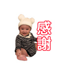 らぶりぶ（個別スタンプ：1）