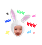らぶりぶ（個別スタンプ：5）