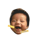 はぁたんuntil2m（個別スタンプ：2）