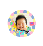 はぁたんuntil2m（個別スタンプ：6）