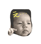 はぁたんuntil2m（個別スタンプ：7）