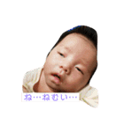 はぁたんuntil2m（個別スタンプ：11）