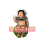 はぁたんuntil2m（個別スタンプ：13）