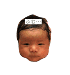 はぁたんuntil2m（個別スタンプ：14）