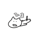 その他もろもろと田中くん（個別スタンプ：1）